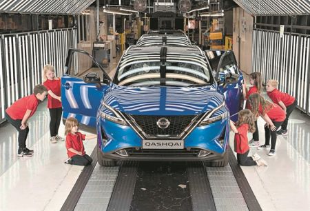 Εκπαιδεύοντας τις επόμενες γενιές