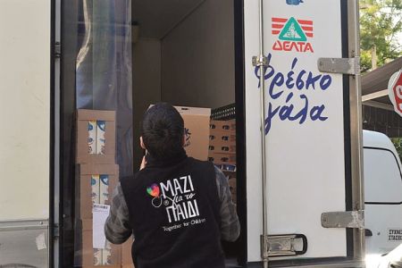 Η ΔΕΛΤΑ στηρίζει την κοινωνία για ένα καλύτερο αύριο