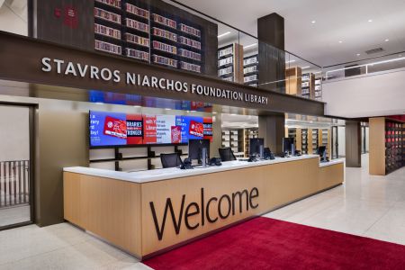Η νέα Βιβλιοθήκη του Ιδρύματος Σταύρος Νιάρχος στO Μανχάταν