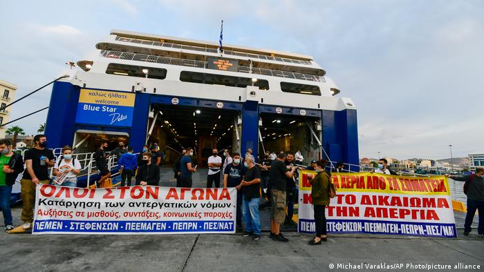 Γερμανικός Τύπος: «Μία από τις μεγαλύτερες διαδηλώσεις» για το εργασιακό | tovima.gr