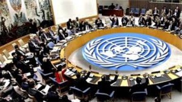 OHE: Ποιες χώρες εξελέγησαν νέα μέλη στο Συμβούλιο Ασφαλείας | tovima.gr