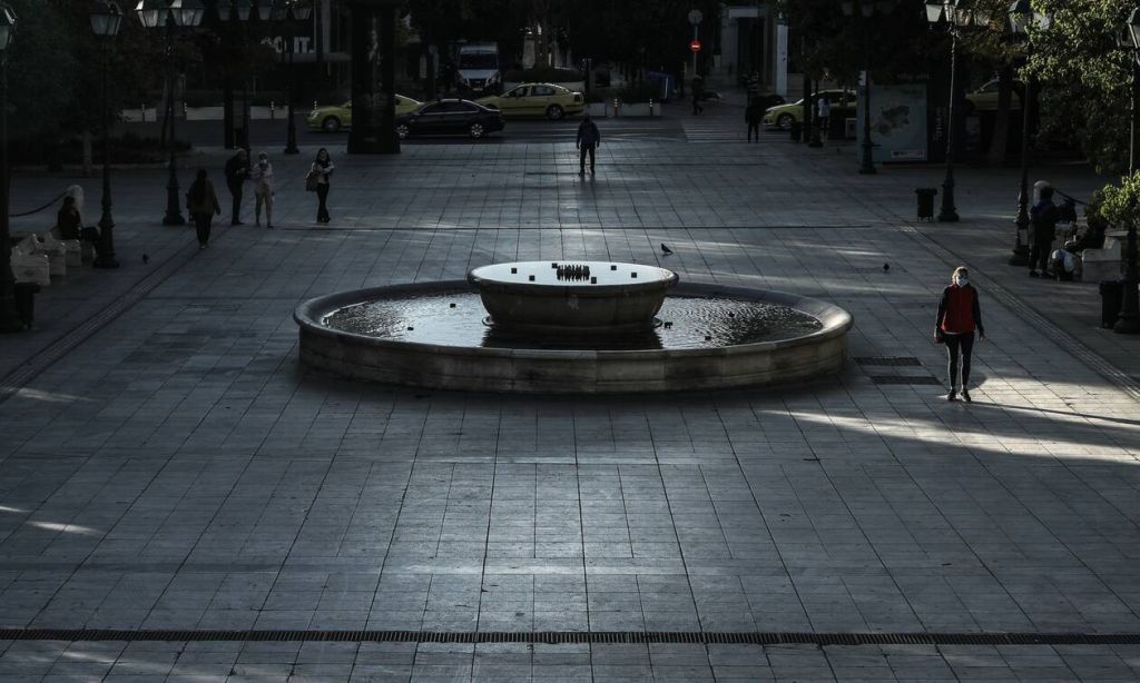 Ελεύθερος να παρακούς;