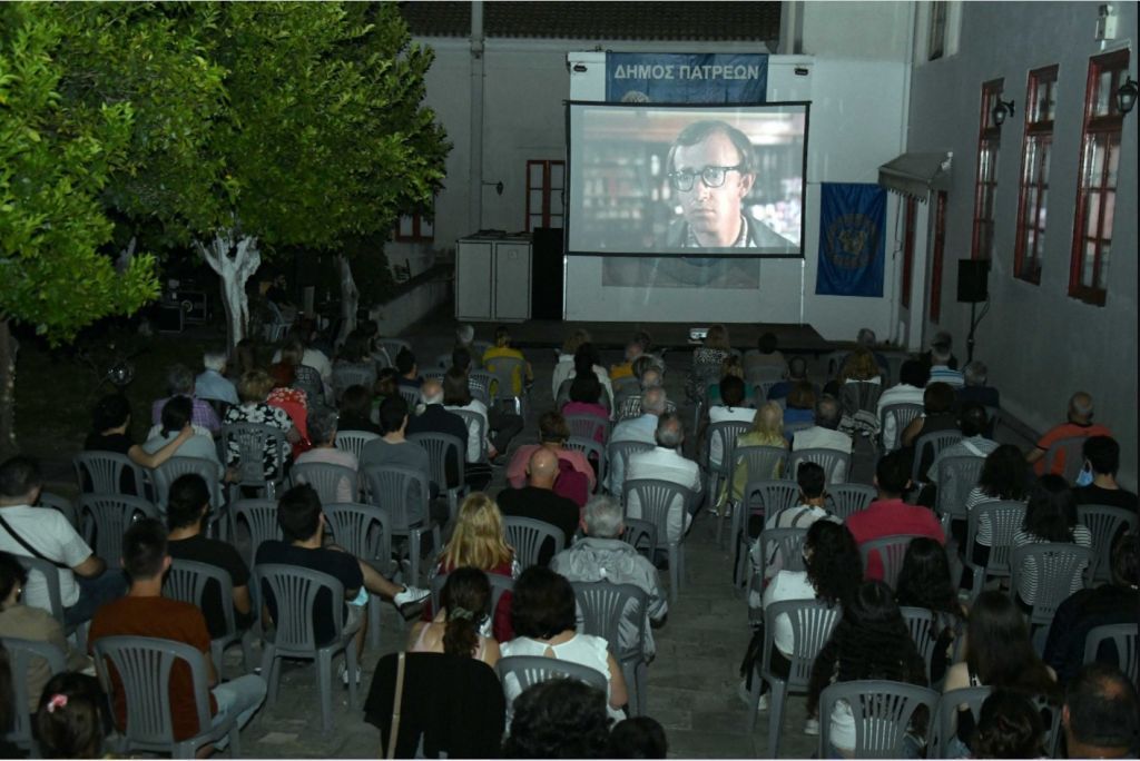 Πάτρα: Άρχισε το μαγικό ταξίδι του ο Κινητός Δημοτικός Κινηματογράφος