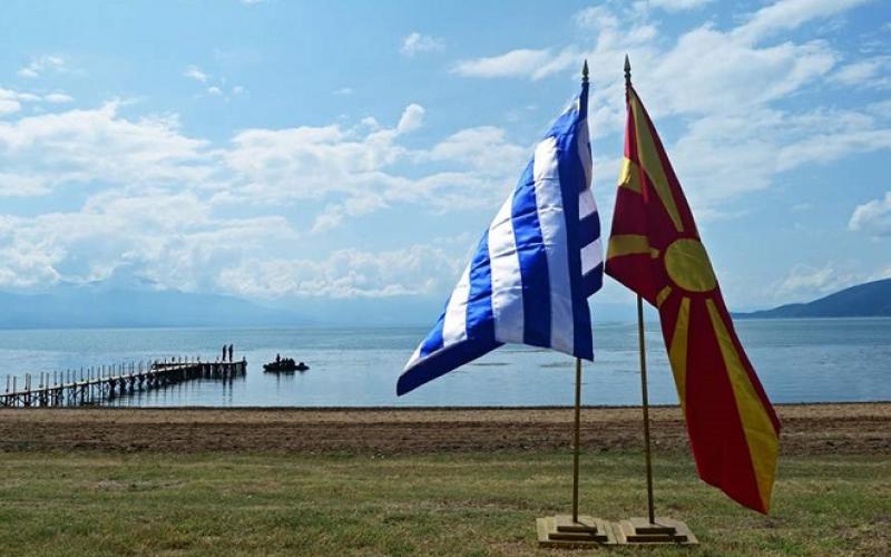 Οι Πρέσπες και το Euro 2020