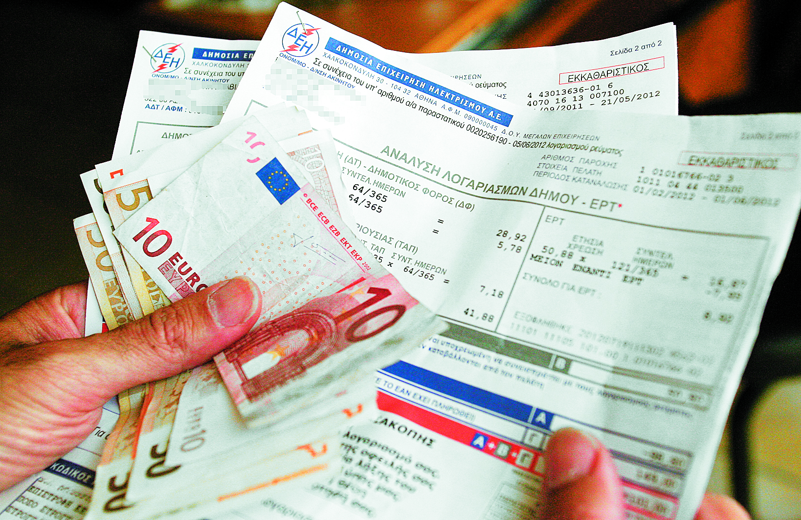 Τιμολόγια ρεύματος: Το σχέδιο της ΡΑΕ για αποφυγή υπέρογκων αυξήσεων