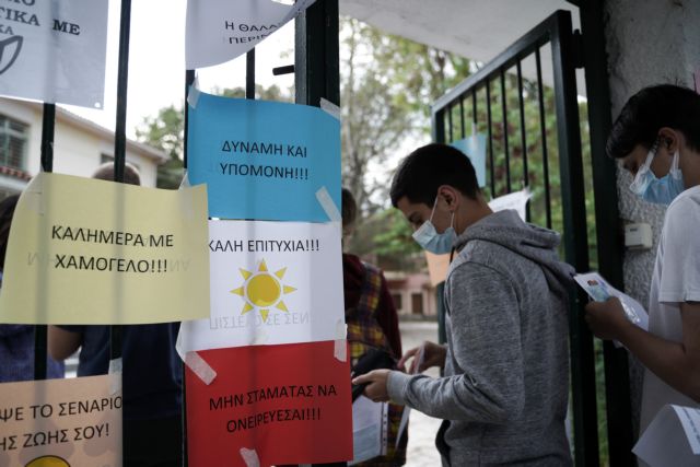 Κεραμέως: Παράνομη η απεργία – Οι εξετάσεις θα πραγματοποιηθούν χωρίς εμπόδια | tovima.gr