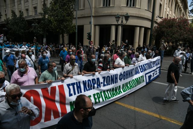Παράνομη η απεργία της ΑΔΕΔΥ μέχρι τις 10 το πρωί