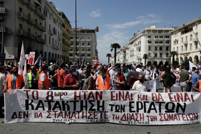 Εργασιακό: Παραλύει ο δημόσιος τομέας από την 24ωρη απεργία της Τετάρτης – Ποιοι απεργούν | tovima.gr