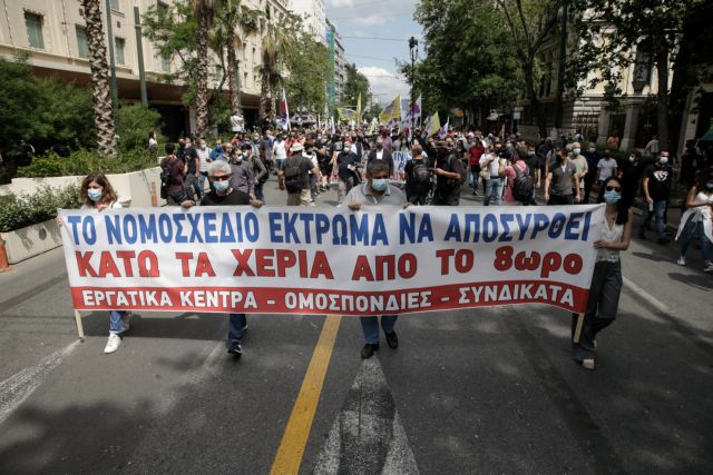 Σε απεργιακό κλοιό η χώρα: Πώς θα κινηθούν τα μέσα μεταφοράς – Οι συγκεντρώσεις