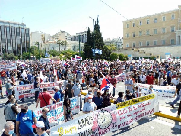 Απεργία: Σε εξέλιξη οι πορείες ενάντια στο εργασιακό ν/σ – Ποιοι δρόμοι είναι κλειστοί