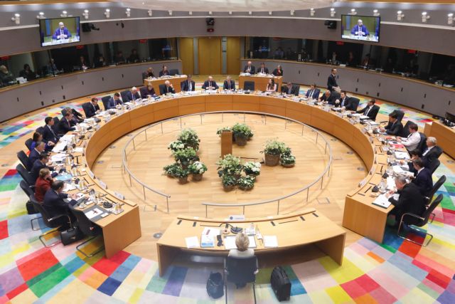 Eurogroup: Support measures, assessment report and debt on the table | tovima.gr