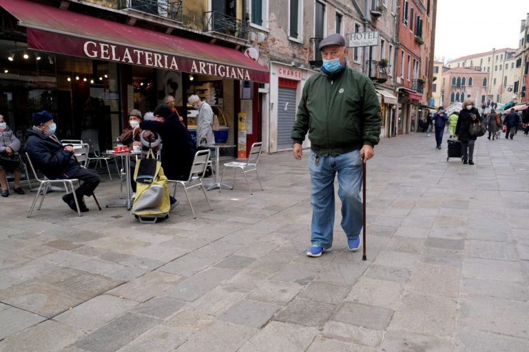 Ιταλία: Αύξηση της απόλυτης φτώχειας λόγω κοροναϊού | tovima.gr