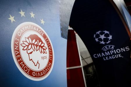 Champions League: Κληρώνει αντίπαλο σήμερα για τον Ολυμπιακό