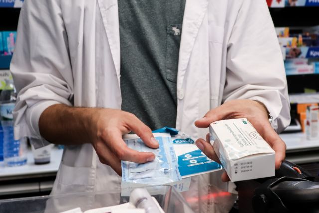 Self Test: Πλησιάζει η κατάργηση για τους πλήρως εμβολιασμένους