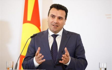 Βόρεια Μακεδονία – Αδύνατη η συνεδρίαση για την πρόταση μομφής – Υπόνοιες για απαγωγή βουλευτή