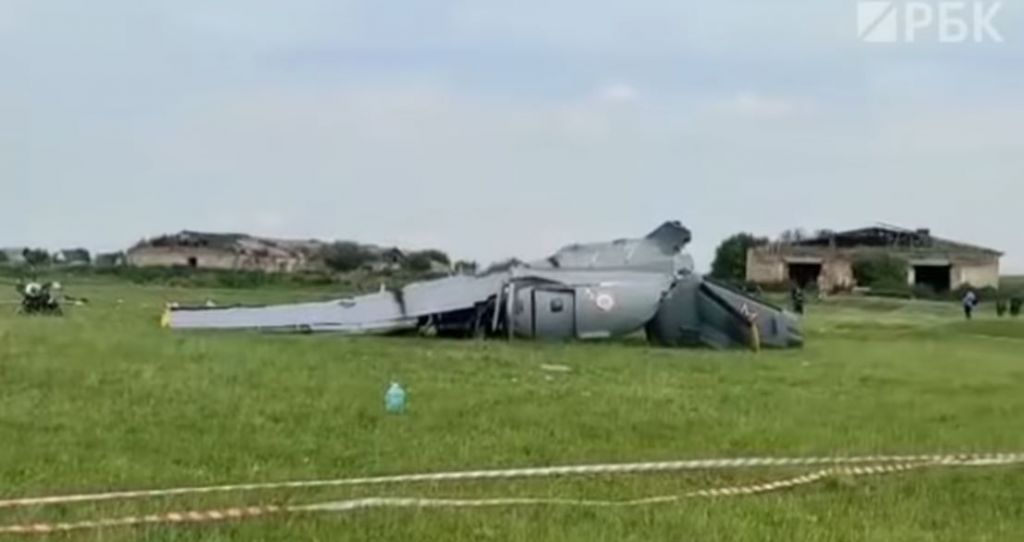 Ρωσία: Αεροπορική τραγωδία με νεκρούς και τραυματίες