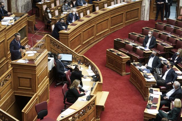 From the redistribution of wealth to the redistribution of power | tovima.gr