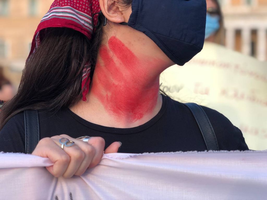 Συγκέντρωση για την Καρολάιν στο Σύνταγμα