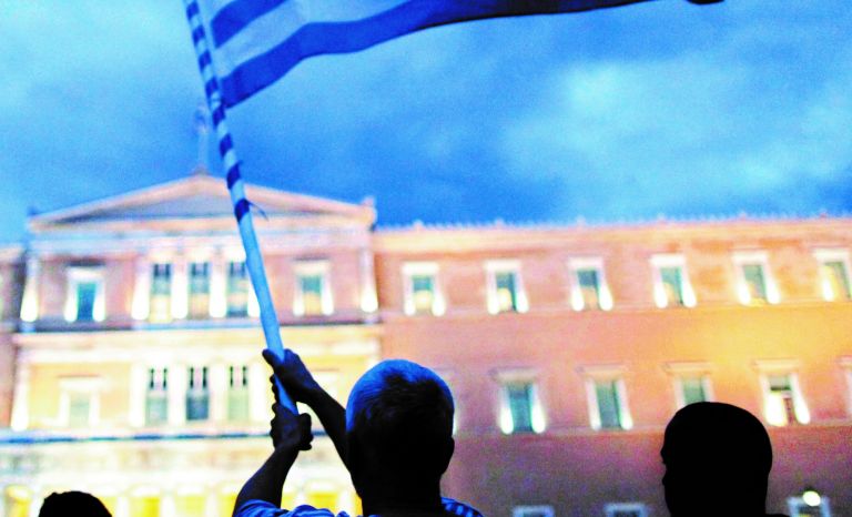 Το ελληνικό πολιτικό εργαστήρι | tovima.gr
