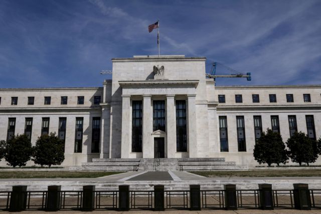 Η Fed αυξάνει τα επιτόκια… άλλων χωρών