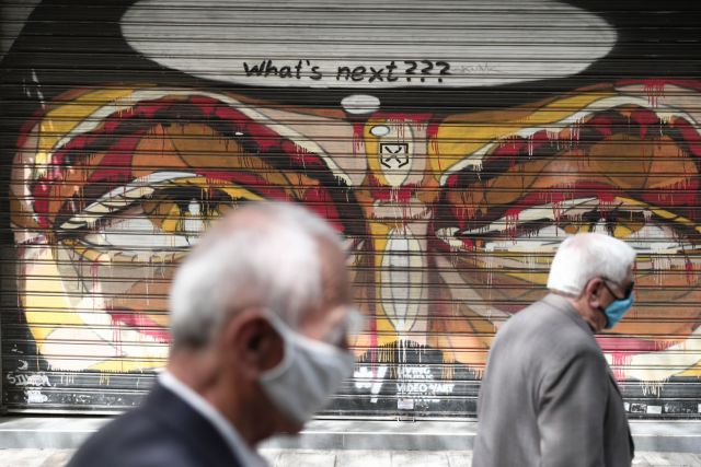 Λινού: Να μην βγάλουμε τις μάσκες στους εξωτερικούς χώρους – «Πολύ μεταδοτική» η μετάλλαξη Δέλτα