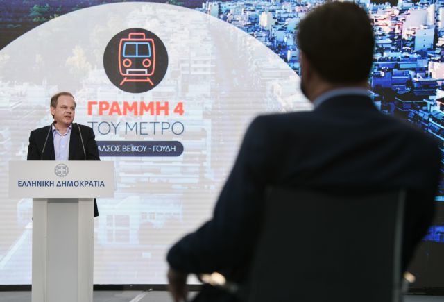 Μετρό: Υπογράφεται η σύμβαση για τη Γραμμή 4 – Θα περιλαμβάνει 15 σταθμούς