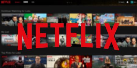 Συμφωνία μεταξύ Αυτοδιαχείρισης και Netflix