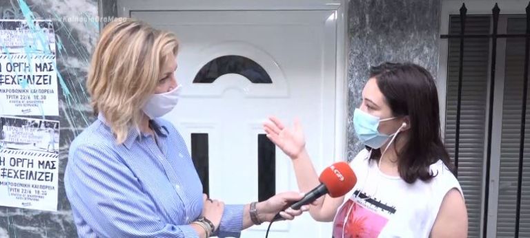 Πετράλωνα – Νέα μαρτυρία: «H καθαρίστρια ήταν τόσο ξυλοκοπημένη που δεν την αναγνώρισα» | tovima.gr