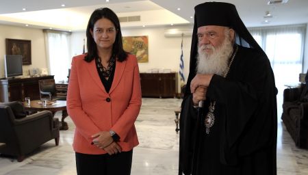 Μονή Πετράκη: «Αποτρόπαια πράξη η επίθεση με βιτριόλι» – Τι αναφέρει η Νίκη Κεραμέως