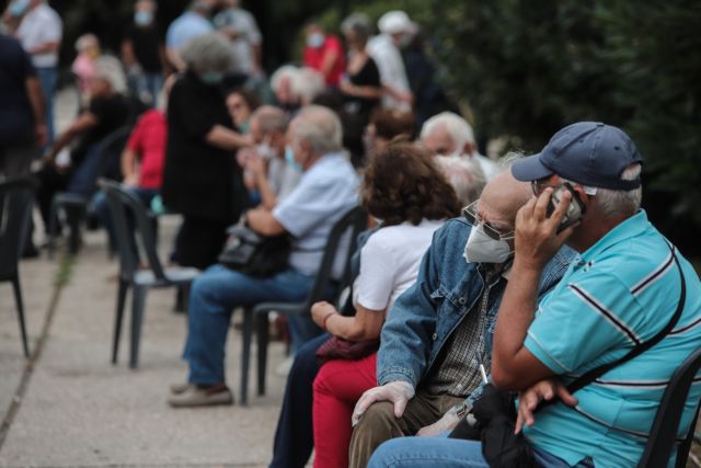 Συστήνεται Ταμείο Επικουρικής Ασφάλισης – Τι προβλέπει το νέο ασφαλιστικό