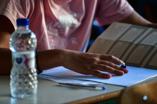 Πανελλήνιες 2021: Αυτά είναι τα θέματα των τεσσάρων μαθημάτων των ΕΠΑΛ