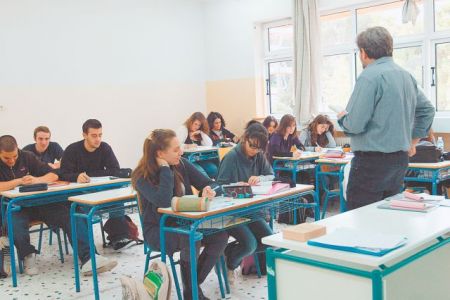 Πειραματικά σχολεία: Το απόγευμα η κλήρωση – Πού θα δείτε τα αποτελέσματα