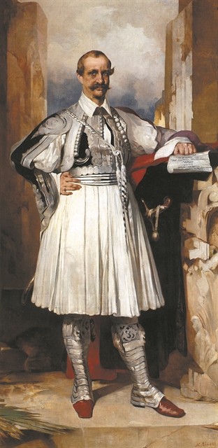 Η βασιλεία του Οθωνος