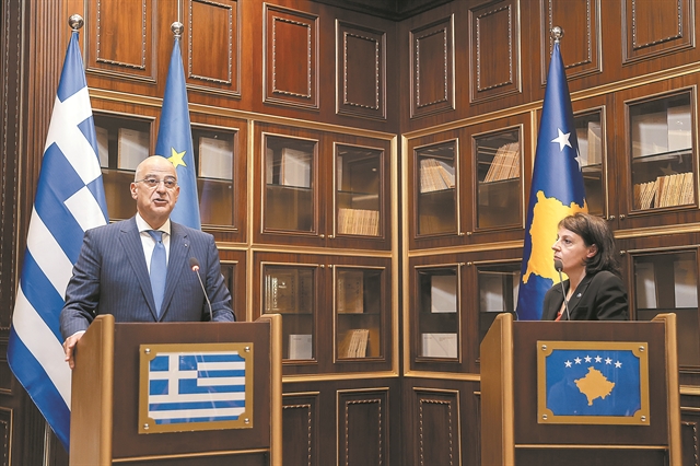 Αναβάθμιση σχέσεωνγια Αθήνα και Πρίστινα