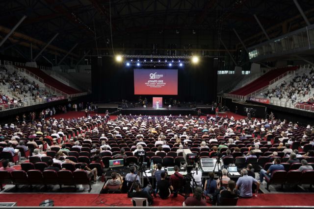 Κουτσούμπας στο 21ο συνέδριο ΚΚΕ: Να δυναμώσουν οι αγώνες ενάντια στα μέτρα – προαπαιτούμενα του Ταμείου Ανάκαμψης