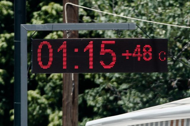 Καιρός: Σήμερα η πιο δύσκολη μέρα του καύσωνα – Έρχεται δεύτερο κύμα από την Τρίτη | tovima.gr