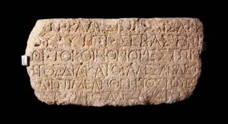 Η ελληνική γλώσσα στο διάβα του χρόνου: Περί της ινδοευρωπαϊκής οικογένειας γλωσσών (Μέρος Δ’)