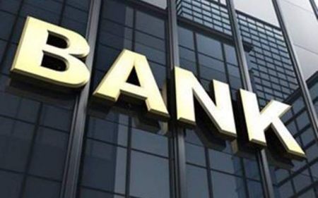 Editorial: The responsibility of banks