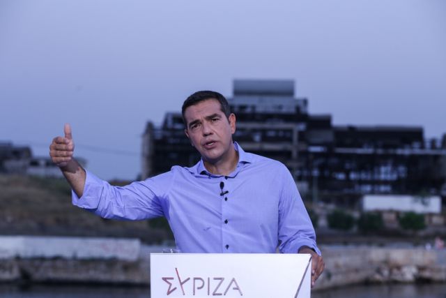 Τσίπρας για πόρισμα προανακριτικής: «Άνθρακες ο θησαυρός» – Παππάς: «Ημέρα δικαίωσης»