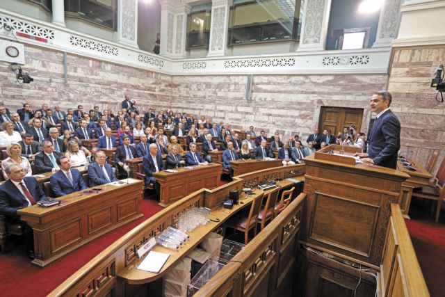 ΝΔ: Ανατροπή στη σύνθεση της Κοινοβουλευτικής Ομάδας – Ο Κώστας Κόλλιας μπαίνει και πάλι στη Βουλή | tovima.gr