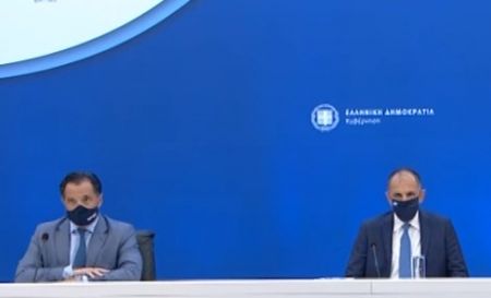 Κορωνοϊός: Δείτε live τις ανακοινώσεις για τα προνόμια σε εμβολιασμένους