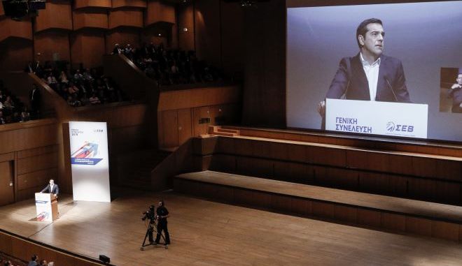 Τσίπρας στον ΣΕΒ: Χρειάζεται μια νέα οικονομική πολιτική που θα μειώσει τις ανισότητες