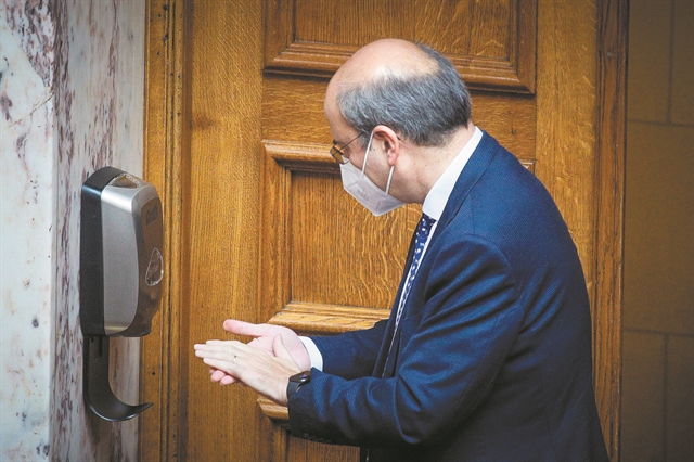 Οι κάτοικοι της φούσκας