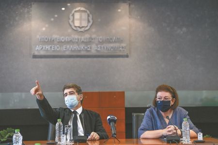 Γιατί χαίρεται ο κόσμος;