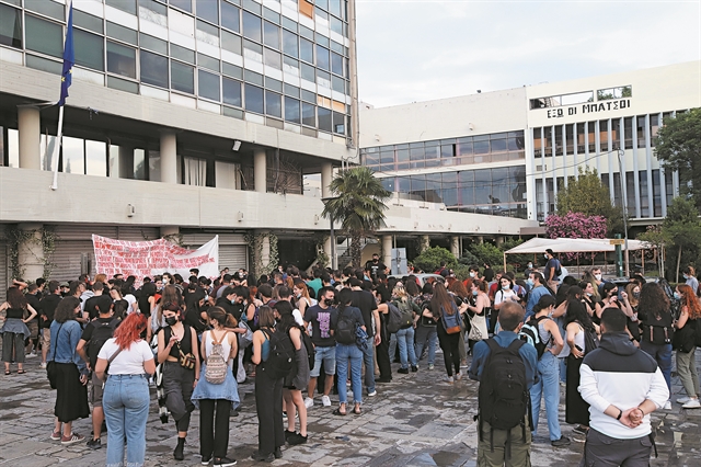 Εκρηκτική η «μετά COVID» περίοδος στα ΑΕΙ