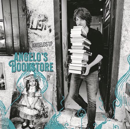 «Δεν ψάχνω τρόπο να εκφραστώ, απλώς εκφράζομαι»