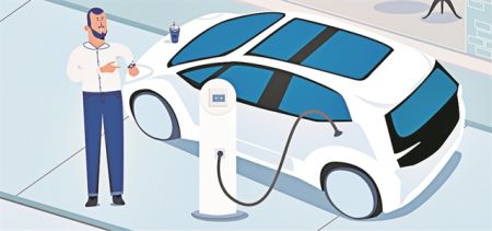 Ηλεκτρική αγωγή