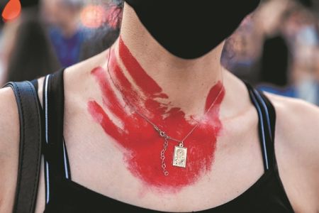 Καρδιά μου, ανάσα μου, ζωή μου