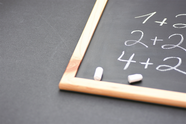 Η αυτού εξοχότης το «Υπόλοιπο»