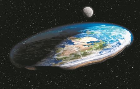 Ετσι είναι αν έτσι νομίζετε